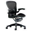 Aeron Executive Office Chair-Stainless Steel, Size B-Fully Adjustable Arms-lumbar Support Open Box wourant
