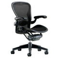 Aeron Executive Office Chair-Stainless Steel Size B-Fully Adjustable Arms-lumbar Support wourant
