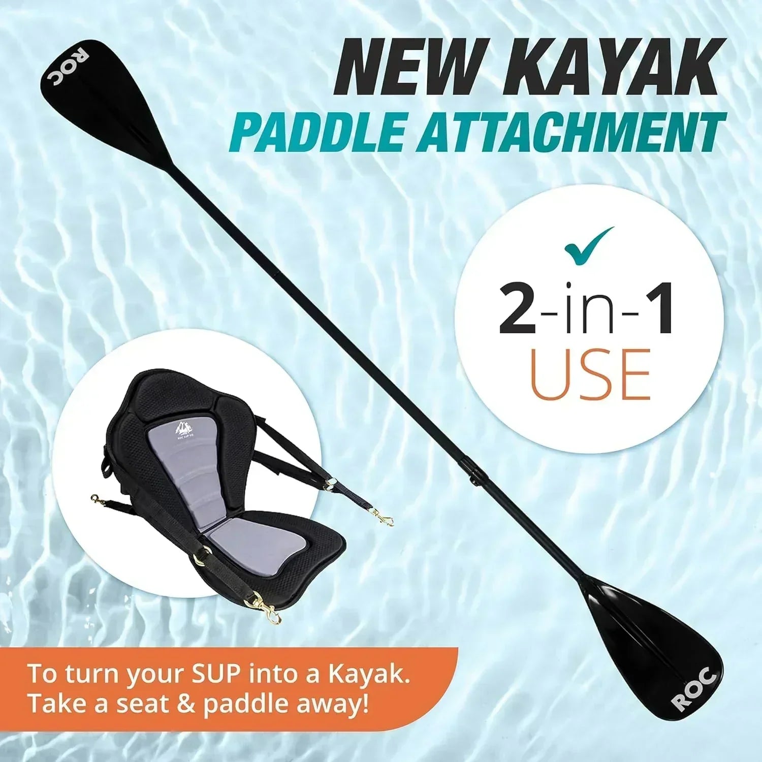 ROC inflatable stand-up paddle board high-quality SUP paddle board accessories wourant
